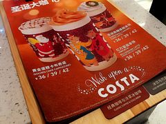 菜单-COSTA COFFEE(国正中心店)