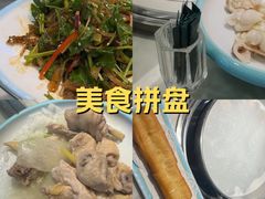 -粤顺渔坊·中山脆肉鲩火锅(清湖店)