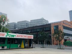 -新天地活力PARK