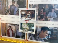 -古董花园(思南路42弄小区店)