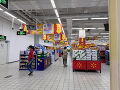 -沃尔玛(前山店)