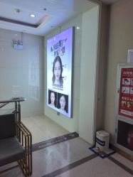 -坤如玛丽·医疗美容中心