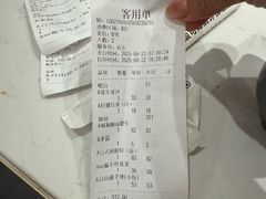 -鹿港小镇(黄金店)