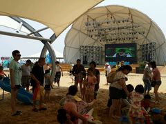 android_upload_pic-碧海金沙