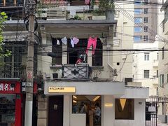 -村口大树(长乐路店)