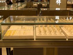 -老鳳祥(人民商场店)