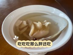 鸡汤汆海蚌-天然居·漳港海鲜·海景餐厅(南澳总店)