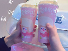 -奈雪的茶(湖滨银泰in77C区PRO店)