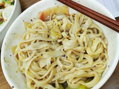 -回坊马二饺子馆