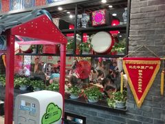 -满园烤鸭·春饼(华强广场店)