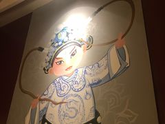 -华馨园北京烤鸭