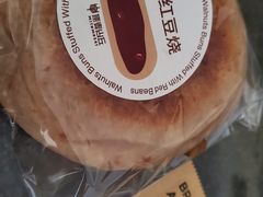 -原麦山丘(五棵松华熙店)