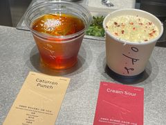 -O.P.S. CAFE