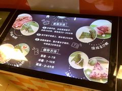 菜单-璐坊粽王(复兴中路店)