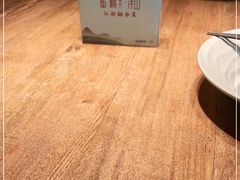 -蜜桃餐厅·伴山(湖滨商业街店)