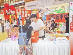 -银泰百货(北京大红门店)