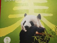 -眉州东坡(望京店)