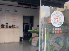 -StorHub 趣存自助仓·迷你仓(虹桥店)