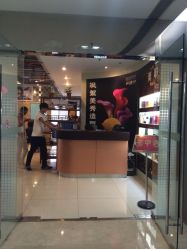 iphone_upload_pic-美秀造型