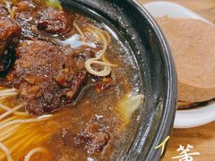 -董记面馆(漳州二路店)