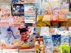 -天河城购物中心