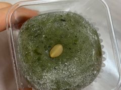 麻辣花生味青团-GANSO元祖食品(金菊路店)