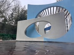 -北京海德酒店温泉