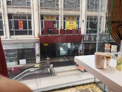 -银鲨海鲜烤肉火锅自助餐厅(五星店)