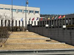 -韩国战争纪念馆
