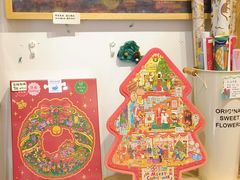 -猫的天空之城概念书店(大学路店)