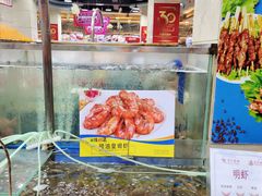 -东江海鲜酒家(艺都分店)