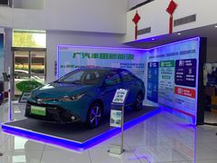 -上海和展广汽丰田4S店(老闵行店)