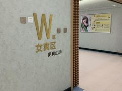 -慈铭体检(友谊精品分院)
