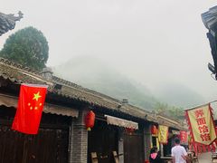 -大水川景区
