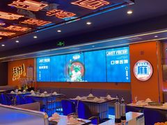 -渔香岛美蛙鱼头火锅店(威清路店)