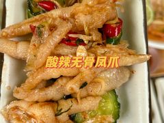 -蔡澜Pho·越南粉餐厅(海上世界店)