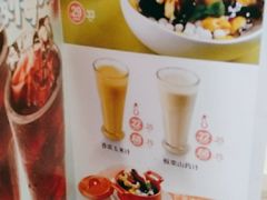 -眉州东坡(亚运村店)