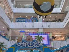 -凯德MALL(西直门店)