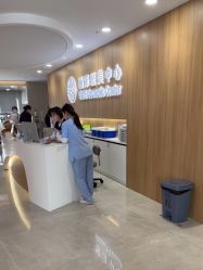 -顾泽医疗美容