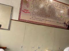 -姥家春饼店(漳州二路店)