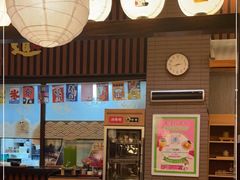 -大江户·温泉洗浴(浑南店)