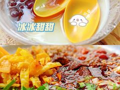 -周签签锅巴土豆(建设路总店)