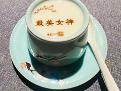 -星·South Beauty·俏江南(国贸店)