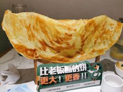 -老知青·东北菜(中华城店)