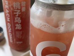 -gaga(深圳福田星河COCO Park店)