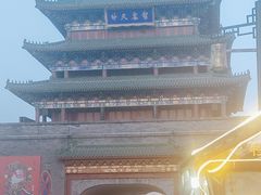 -鼓楼夜市