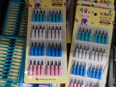 -雨丝书店(综合商业楼店)