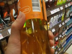 -伊藤洋华堂(温江店)