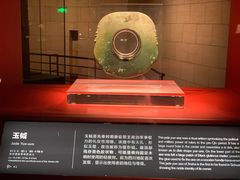 -金沙遗址博物馆
