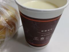 -安德鲁森Andersen Bakery(龙湖店)